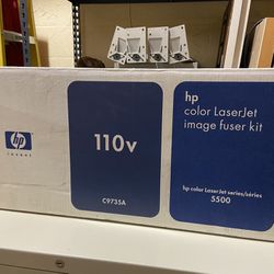 HP Color LaserJet 5500 Image Fuser Kit - C9735A