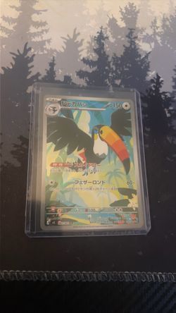 pokemon card