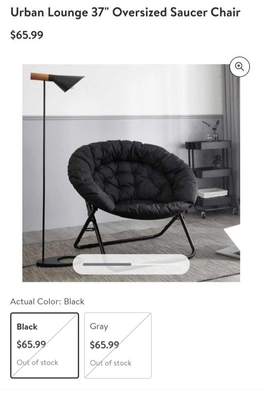 Urban Lounge 37" Oversized Saucer Chair 1 For $30 Or 2 For $50