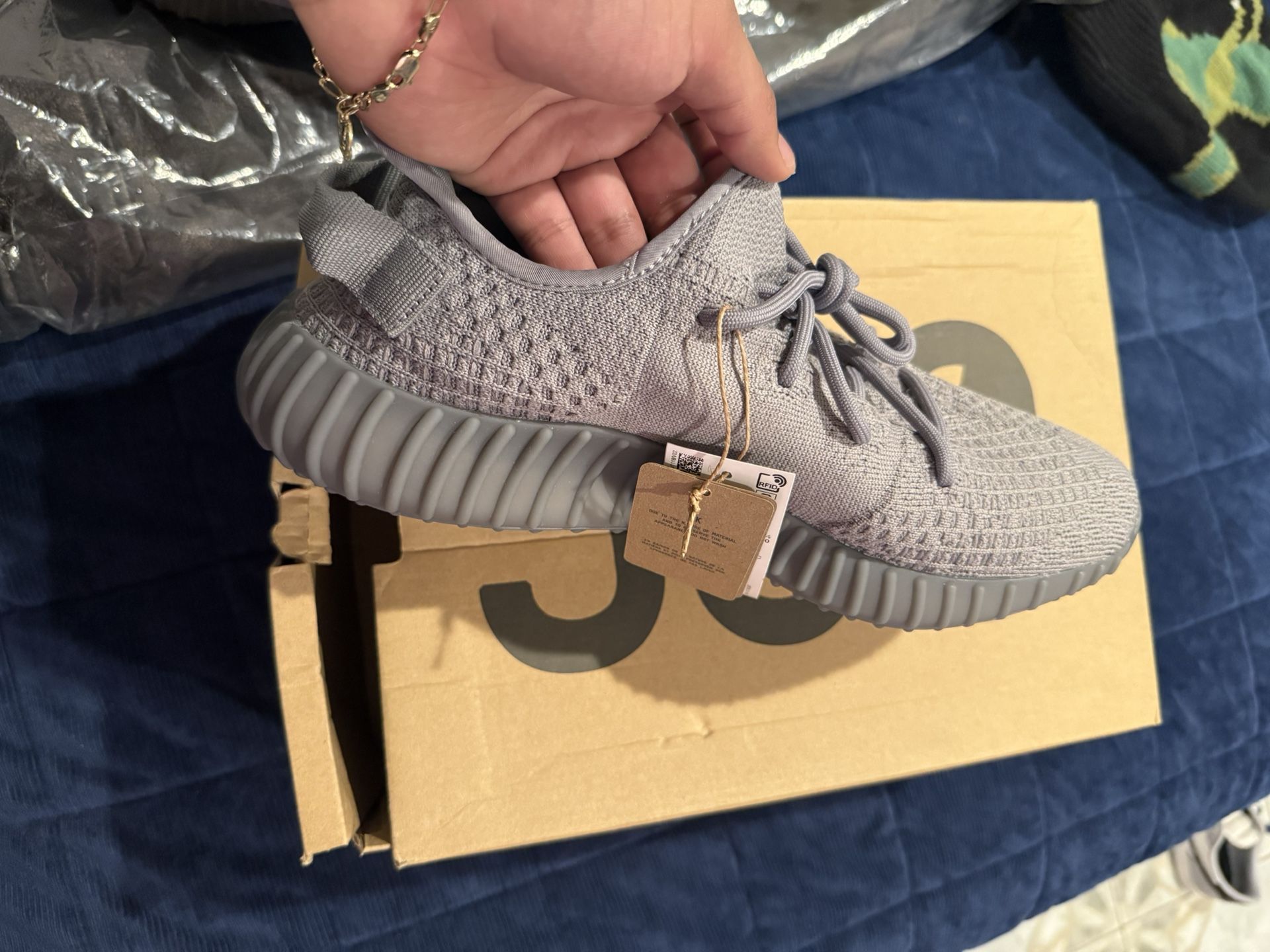 Yeezy Boost 350 V2 