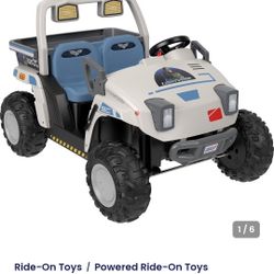 Power Wheel 