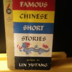 Chinese Short stories Lin Yutang