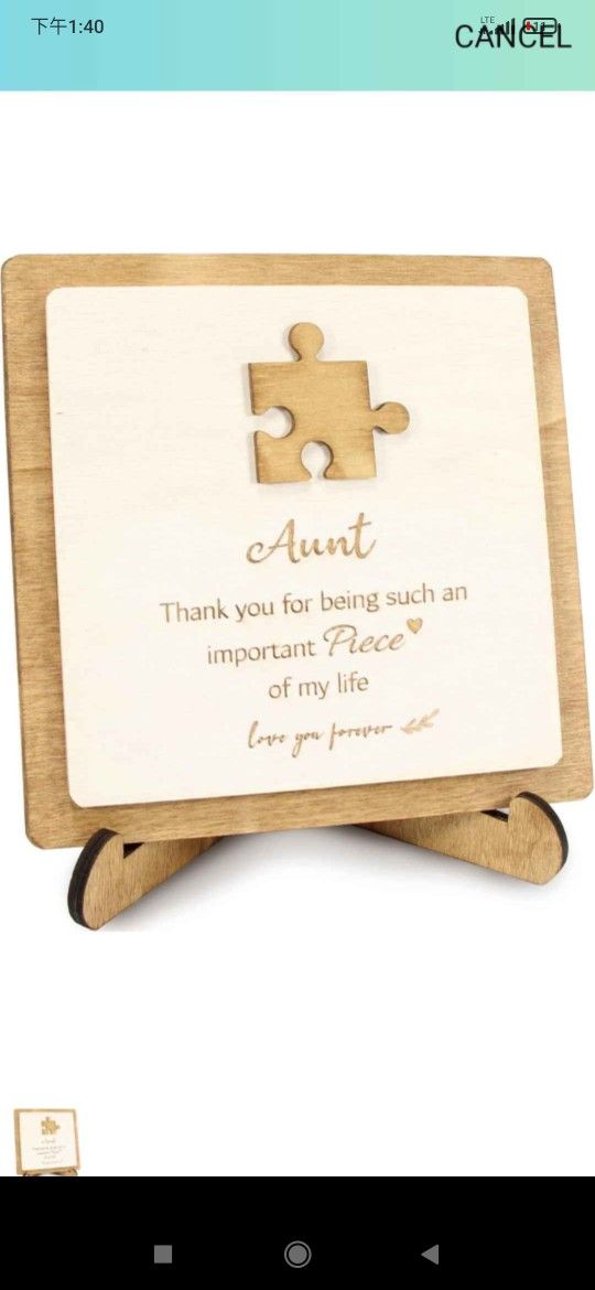 Gifts for Aunt Mothers Day from Niece or Nephew, Auntie Gifts for Birthday, Valentine's Day, Mothers Day, Best Aunt Christmas Gratitude Sign.