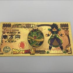 Broly (Dragon Ball Z) 24k Gold Foil Plated Banknote