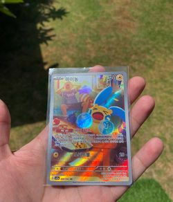 Pokemon korean minun full art