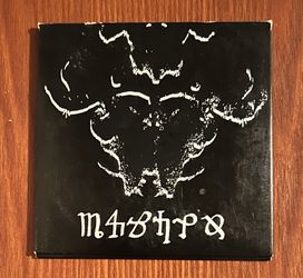 Danzig 4 CD First Pressing 