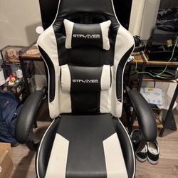 Gaming chair