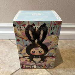 Baby three Lily Rabbit Town Plush blind box.