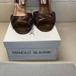 Manolo Blahnik Caldo Bronze Zebra Sequin Euc 37.5 7.5