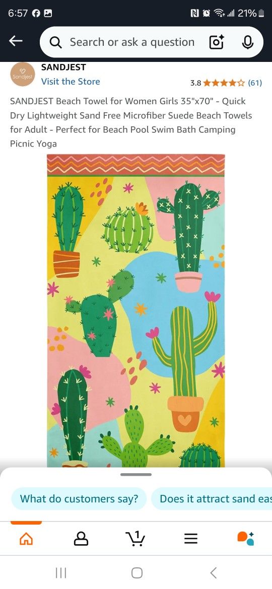 Beach Towel
