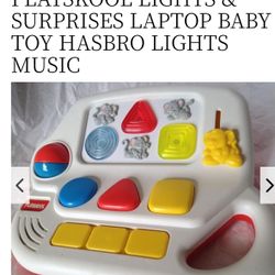 Playskool Vintage Baby Toy