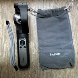 Gimbal 