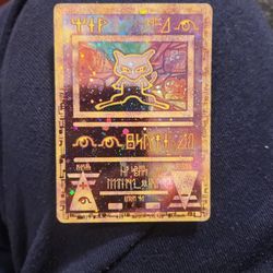 2000 Pokémon Ancient MEW PROMO - Pokemon 2000 Movie