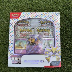151: Alakazam EX Collection 
