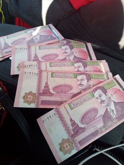 Bank Of Iraq Central 10,000 Dinars