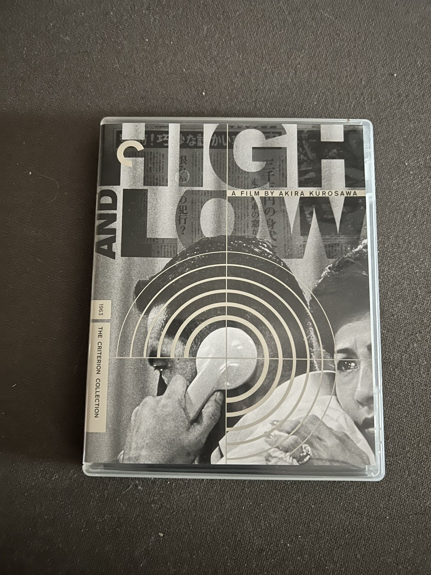 High and Low Blu-ray