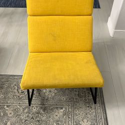 Yellow rocking chair