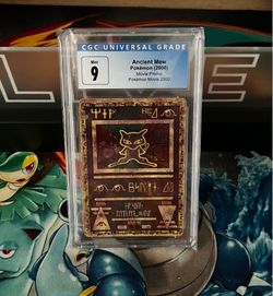 Ancient mew promo 2000s