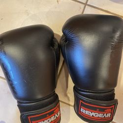 Boxing Gloves 