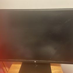 25” hp monitor
