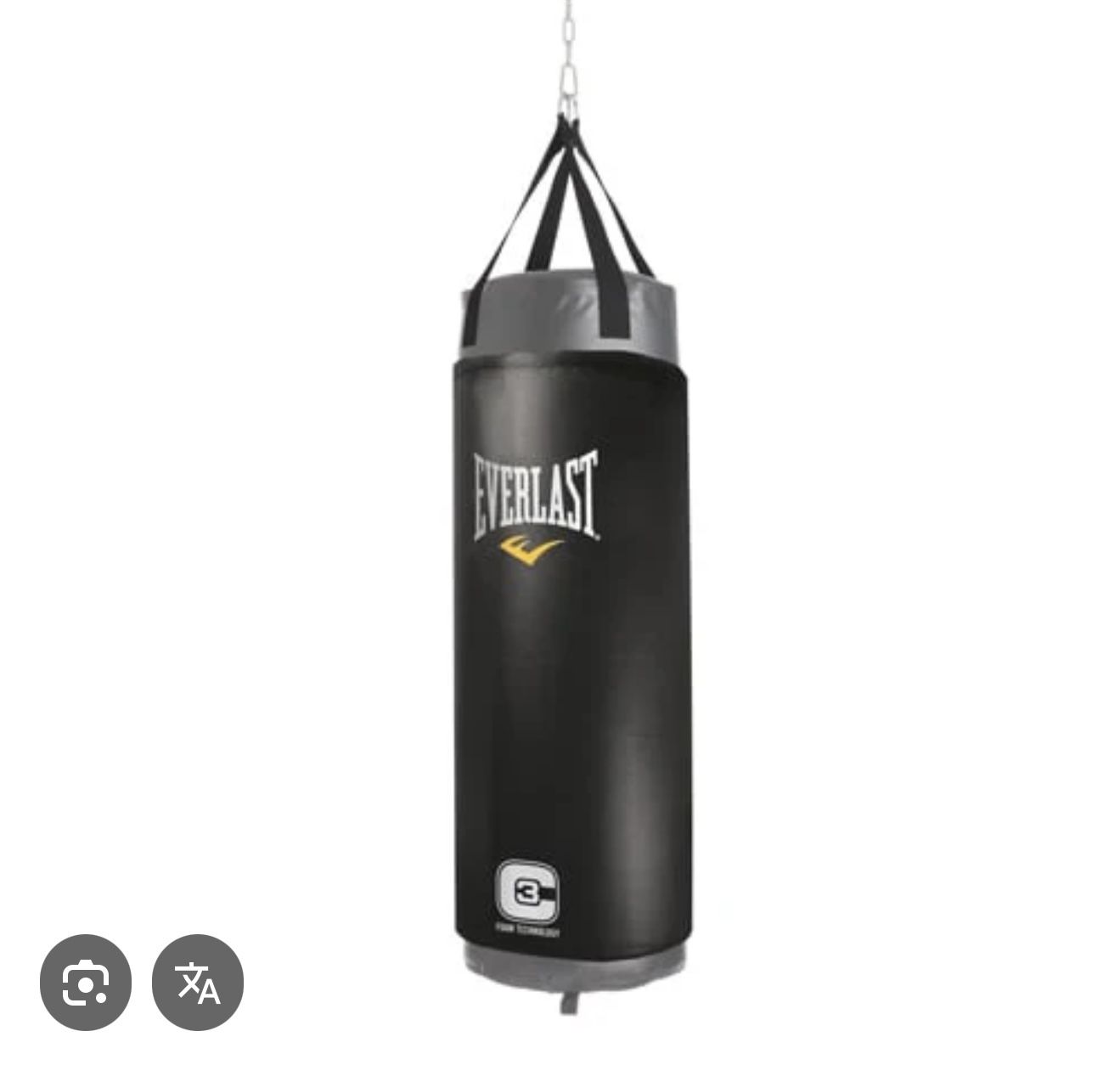Boxing Sack