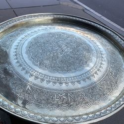 37 Inch Brass Islamic Tray