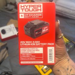 Hyper Tough Lithium Battery Pack 