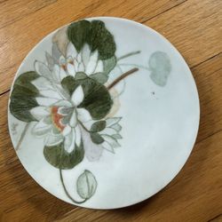 Vintage Paul Muller Selb, Bavaria Plate 