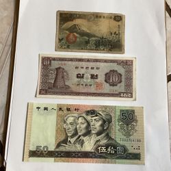 Old Chinese Banknotes - Old Bill China