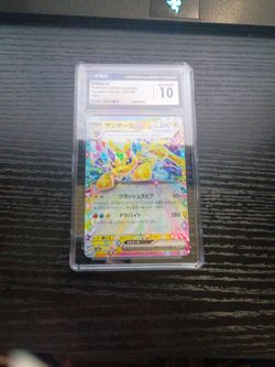 Pokemon Japanese Jolteon Ex Cgc 10 2 Available