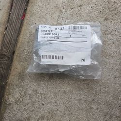 Tie Rod, Outer