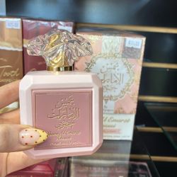 Shams AL EMARAT PINK BLUSH Perfume 