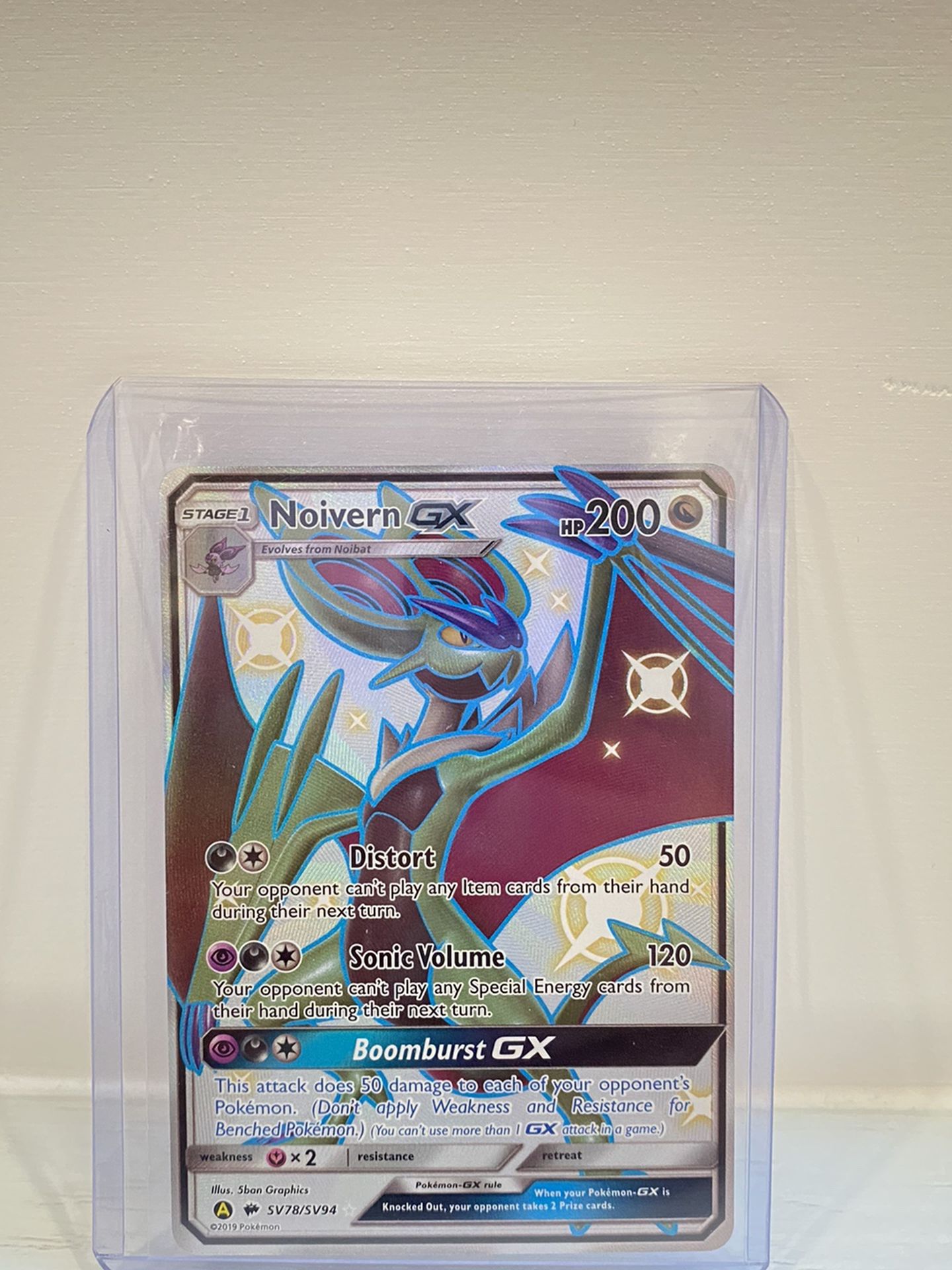 Pokémon Shiny Noivern GX SV78/SV94 Full Art Ultra Rare