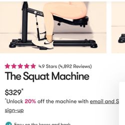 DB Method Squat Machine 