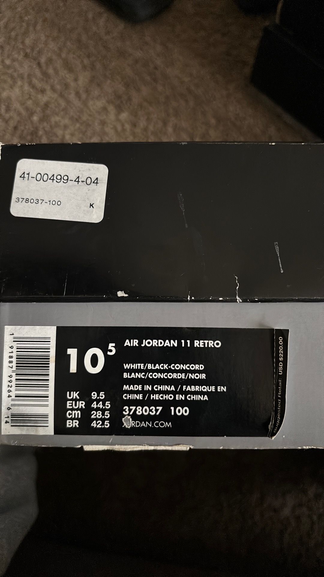 AIR JORDAN 11 RETRO