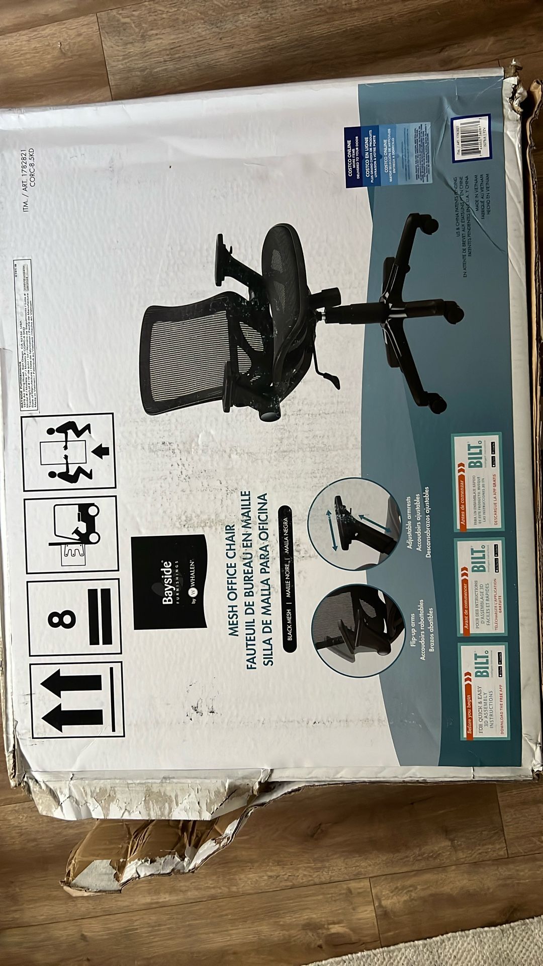 Office Chair