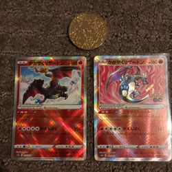 Charizard Pokemon Card Lot ( Japanese) + Rare Gold Metal Coin !