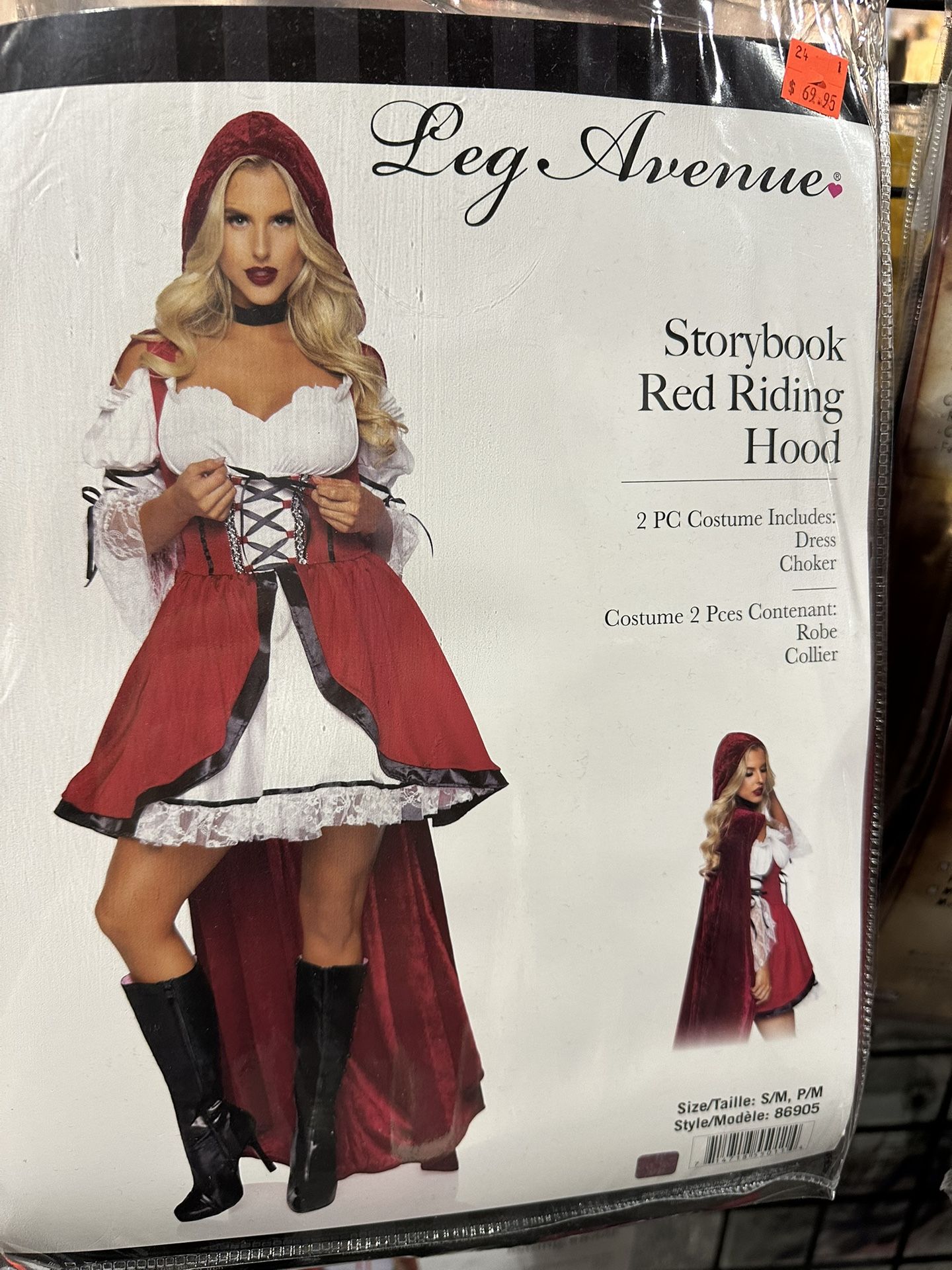 Storybook Red Riding Hood Costume
