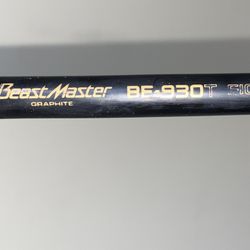 Shimano Beast Master Fighting Rod