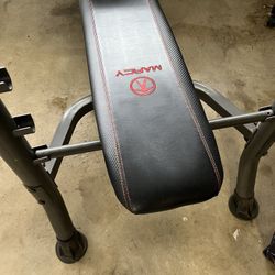 Marcy Weight Bench