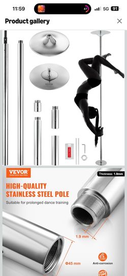 STRIP POLE .