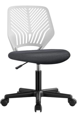 Armless Office Chair