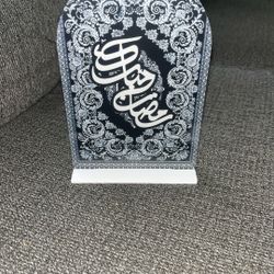 Ramdan Mubarak Decoration 