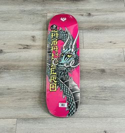 Powell Peralta Steve Caballero Flight Skateboard Deck - Pick Up Only