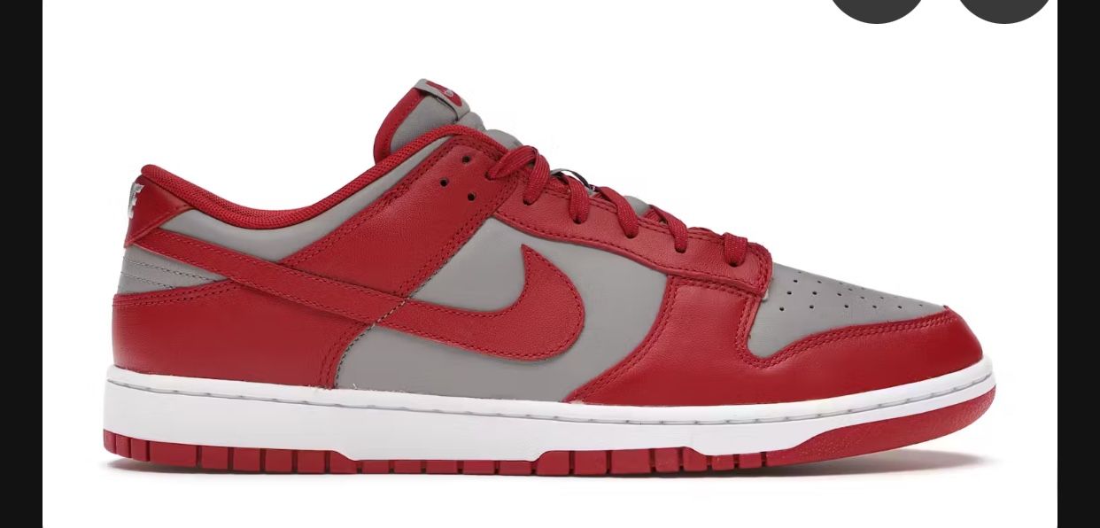 Nike Dunk “UNLV”