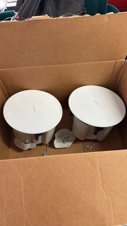 Crestron speakers