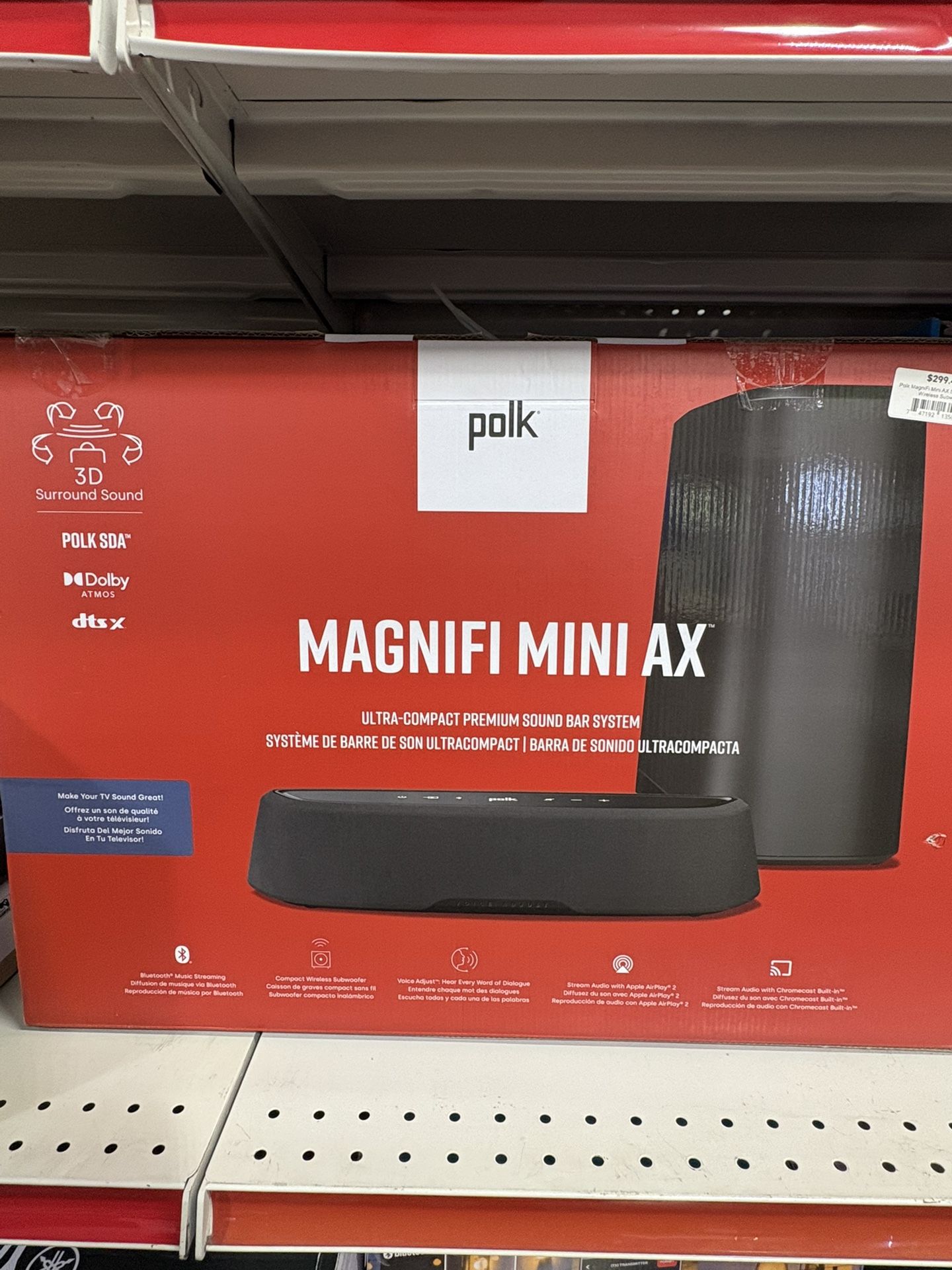 Polk MagniFi