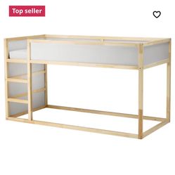 IKEA Children’s Bed 
