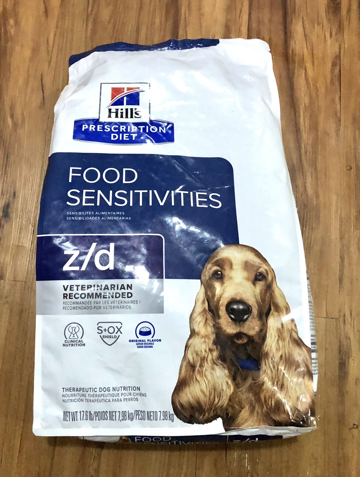 Dog Food 17.6 Lbs
