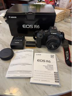 Canon R6 Mark 1 w/ Canon 50mm. f1.8